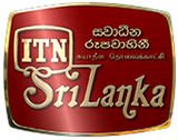 ITN