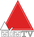 Sirasa TV