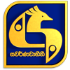 Swarnavahini
